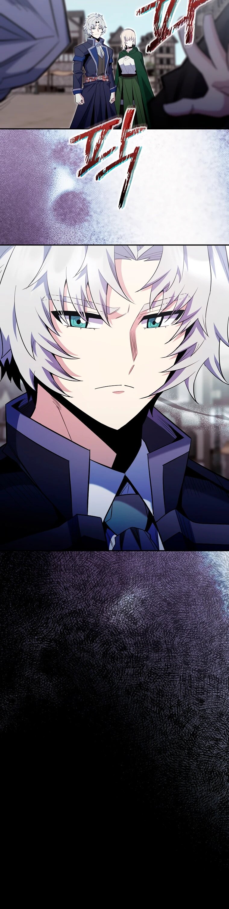 Манга Я переродился в гения из престижной семьи - Глава 86 Страница 63