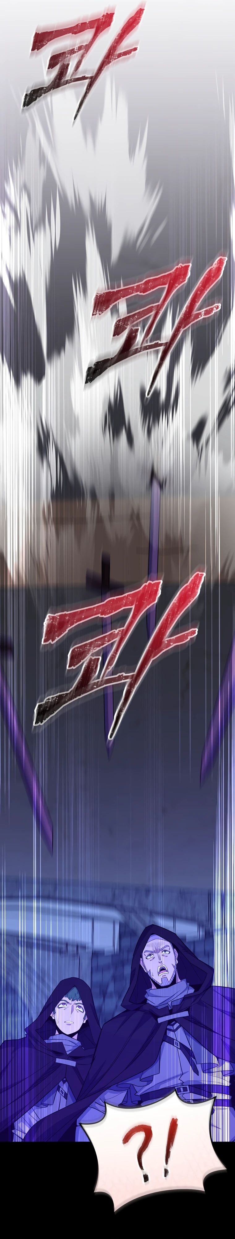 Манга Я переродился в гения из престижной семьи - Глава 59 Страница 6