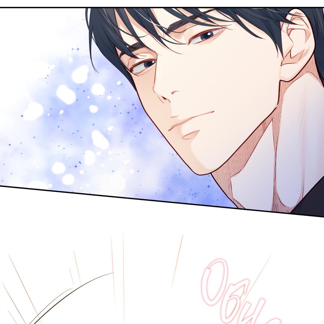 Манга Любовь — просто иллюзия! Суперзвезда - Глава 22 Страница 67