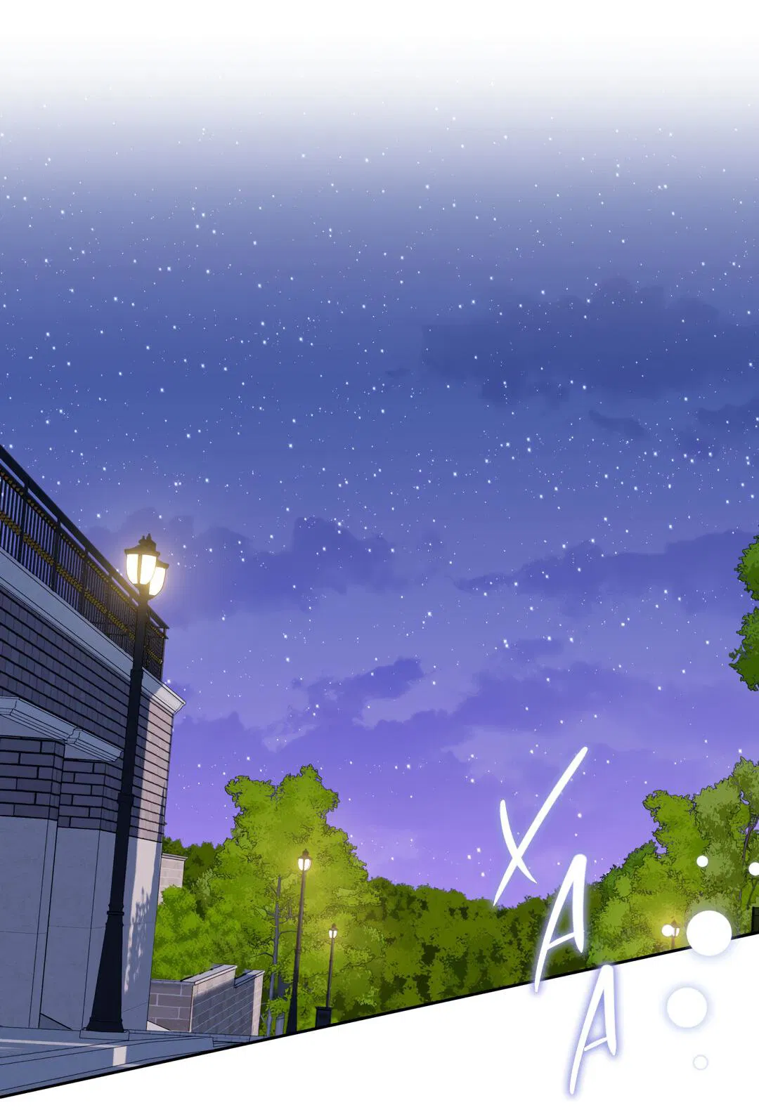 Манга Любовь — просто иллюзия! Суперзвезда - Глава 22 Страница 63