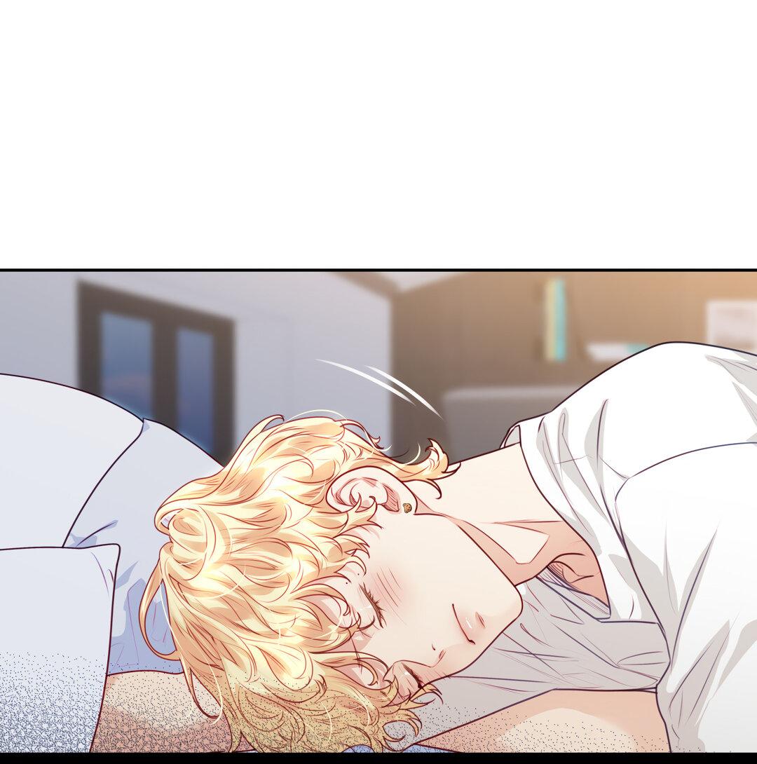 Манга Любовь — просто иллюзия! Суперзвезда - Глава 22 Страница 39