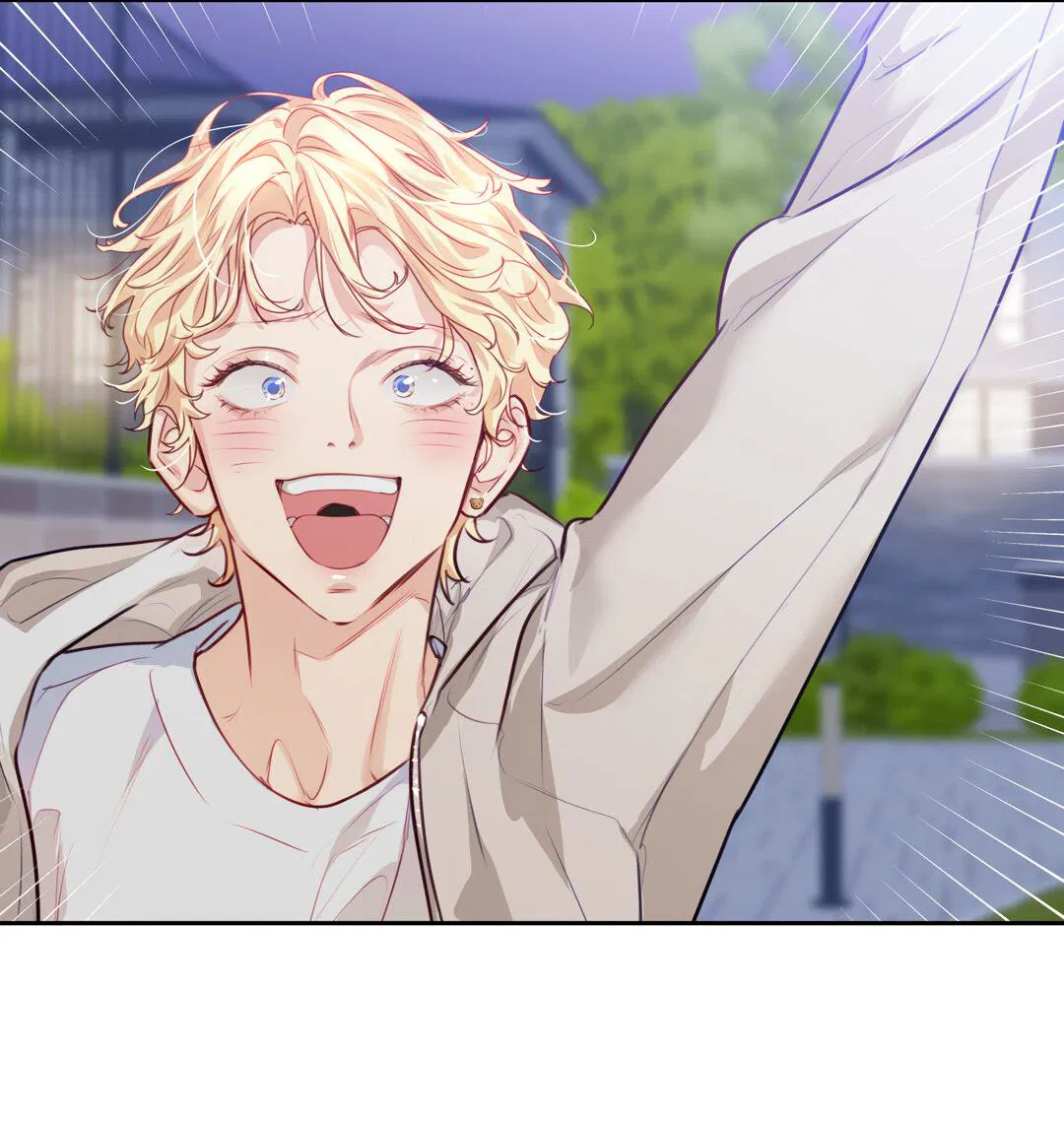 Манга Любовь — просто иллюзия! Суперзвезда - Глава 22 Страница 65