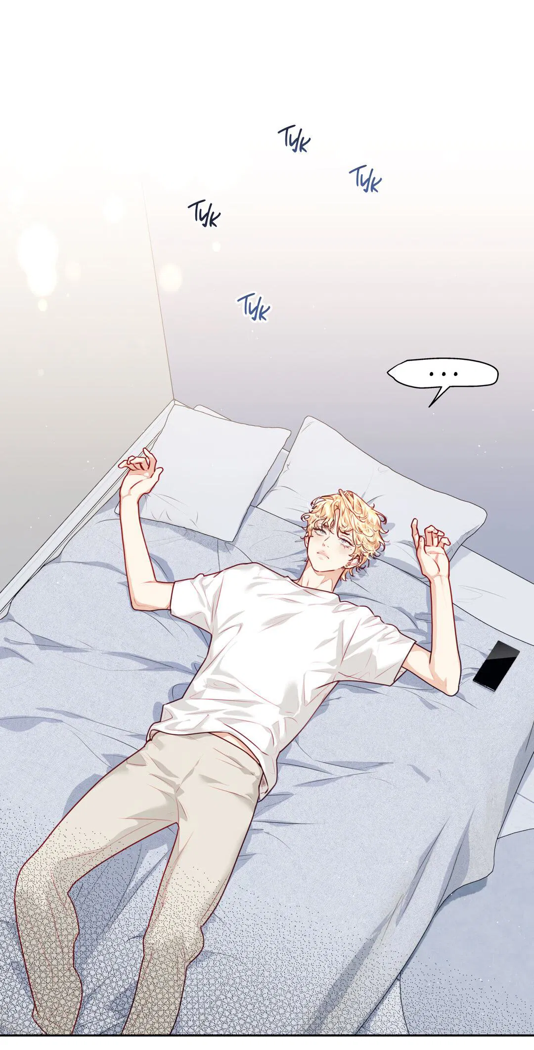 Манга Любовь — просто иллюзия! Суперзвезда - Глава 22 Страница 6