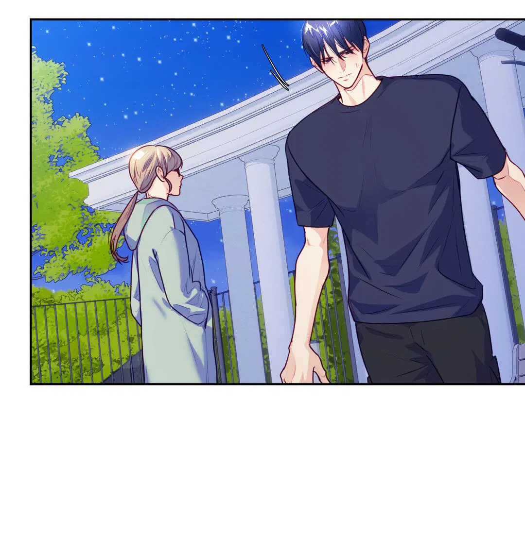 Манга Любовь — просто иллюзия! Суперзвезда - Глава 23 Страница 39