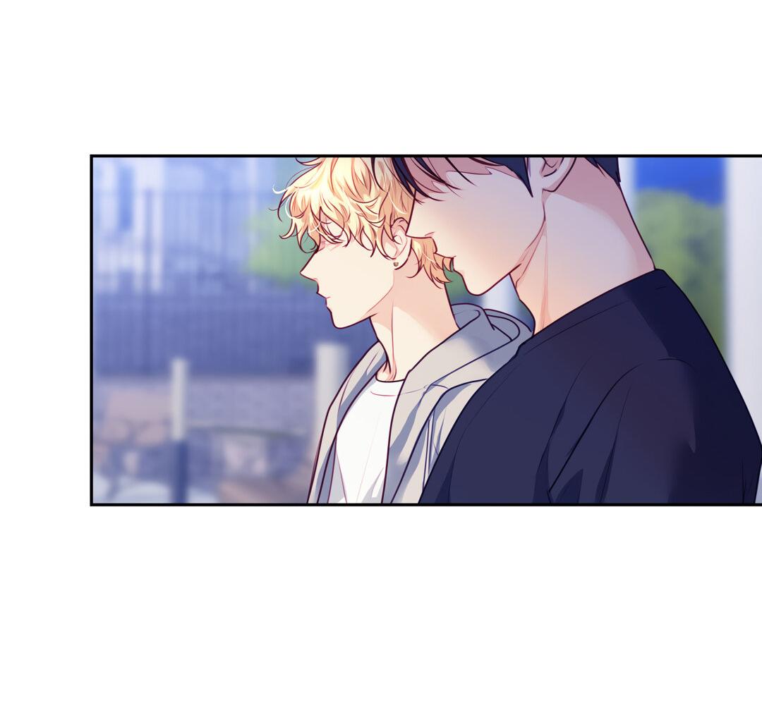 Манга Любовь — просто иллюзия! Суперзвезда - Глава 23 Страница 12