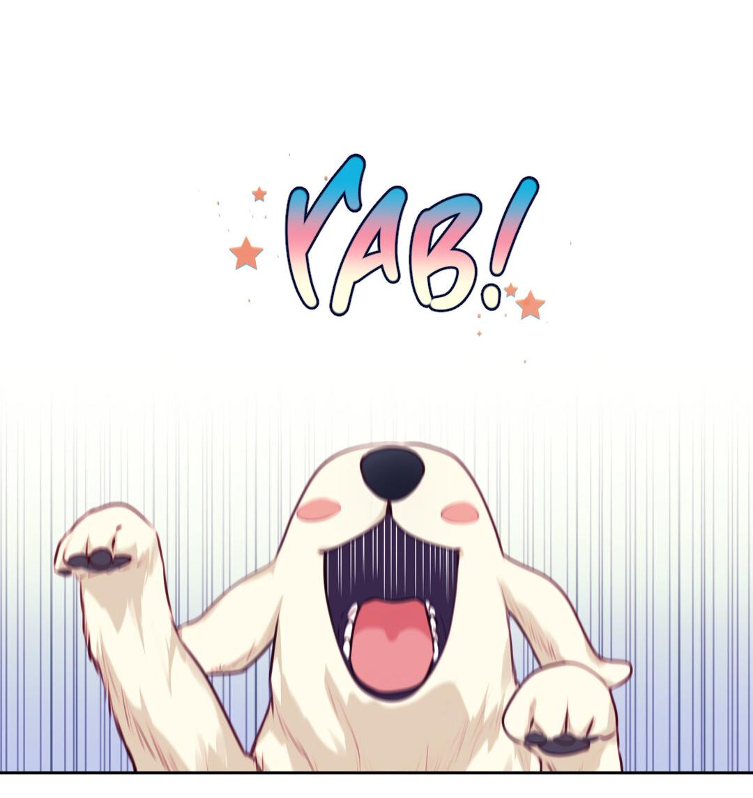 Манга Любовь — просто иллюзия! Суперзвезда - Глава 23 Страница 34