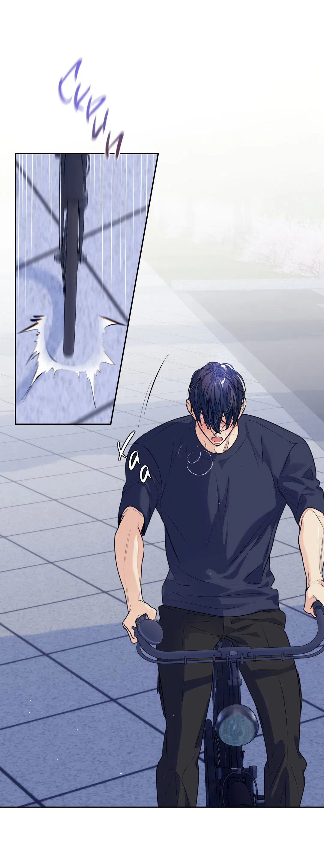 Манга Любовь — просто иллюзия! Суперзвезда - Глава 23 Страница 58