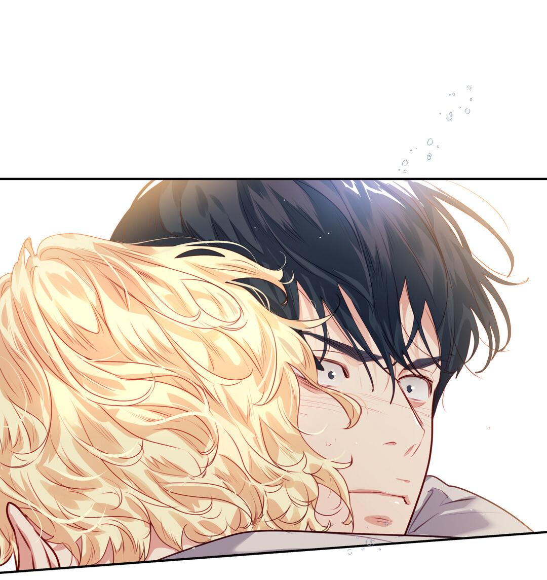 Манга Любовь — просто иллюзия! Суперзвезда - Глава 23 Страница 5