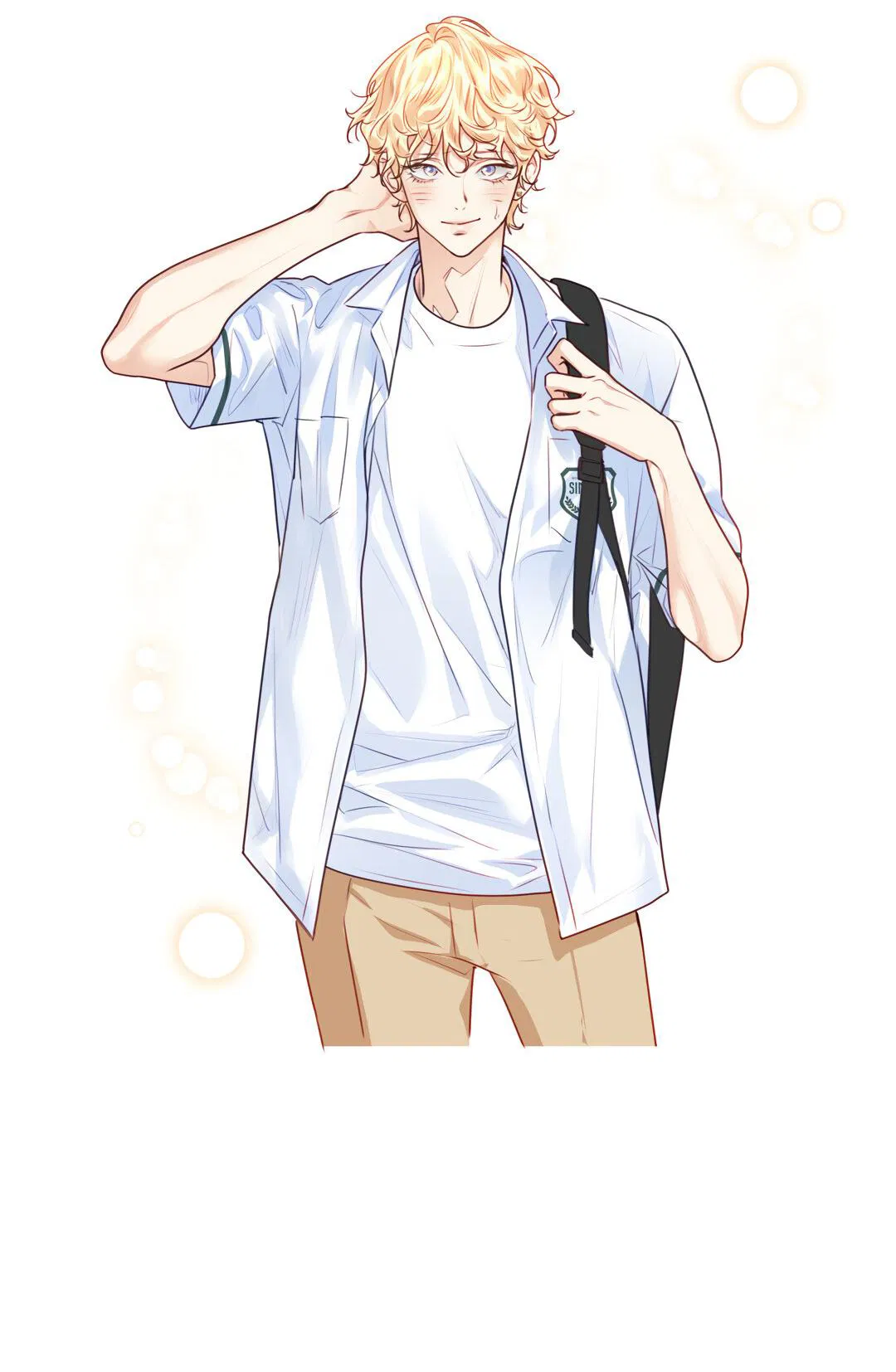 Манга Любовь — просто иллюзия! Суперзвезда - Глава 24 Страница 11