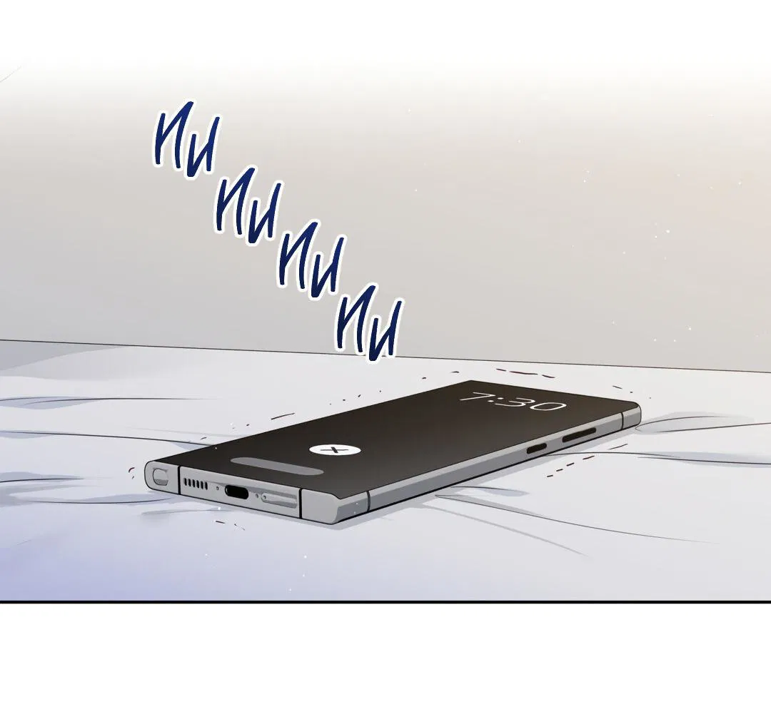 Манга Любовь — просто иллюзия! Суперзвезда - Глава 24 Страница 4