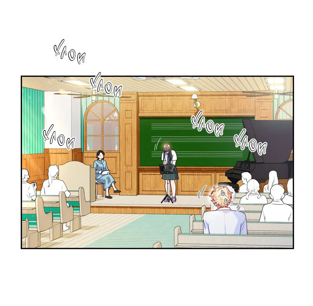 Манга Любовь — просто иллюзия! Суперзвезда - Глава 24 Страница 27