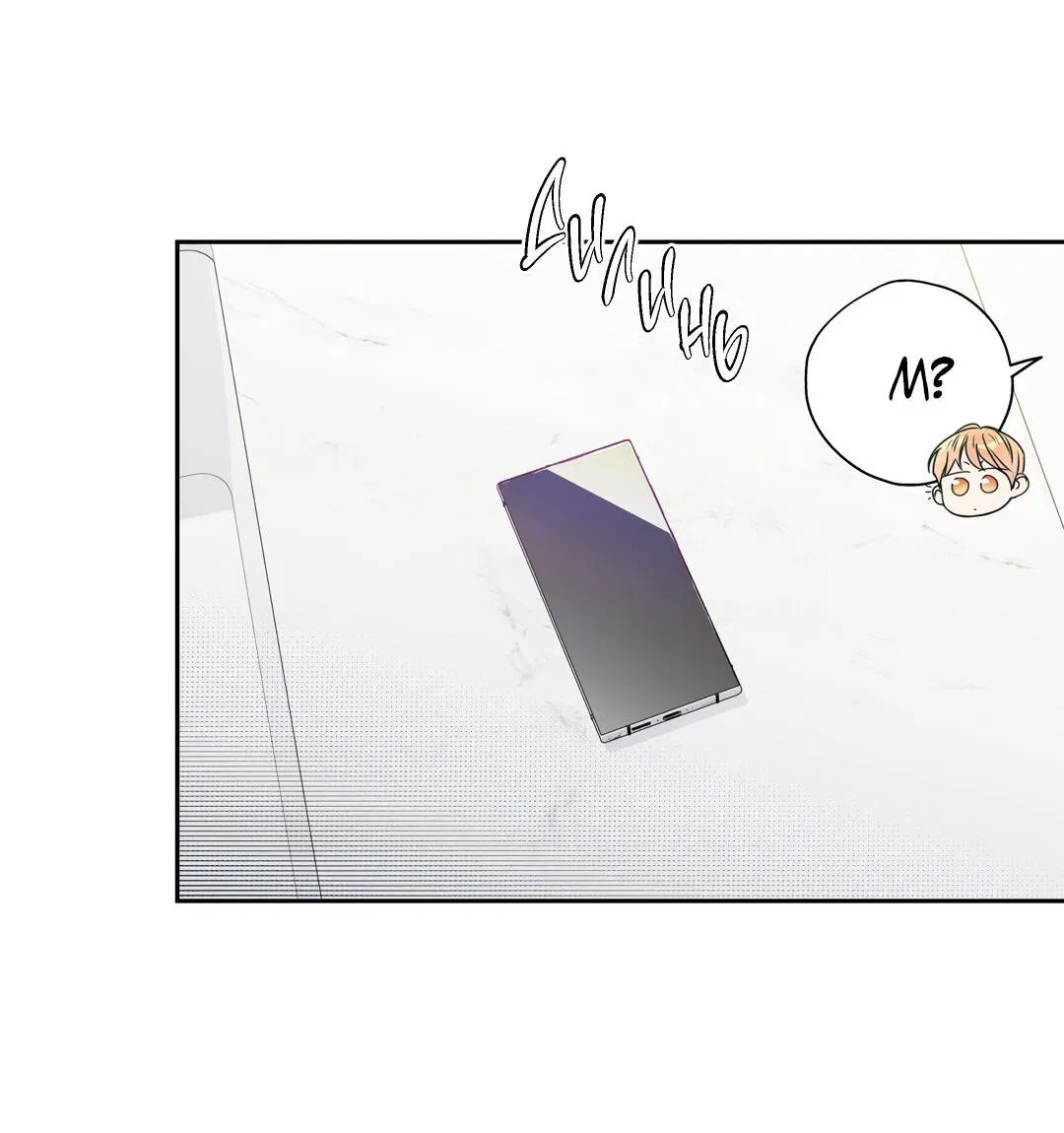 Манга Любовь — просто иллюзия! Суперзвезда - Глава 24 Страница 63