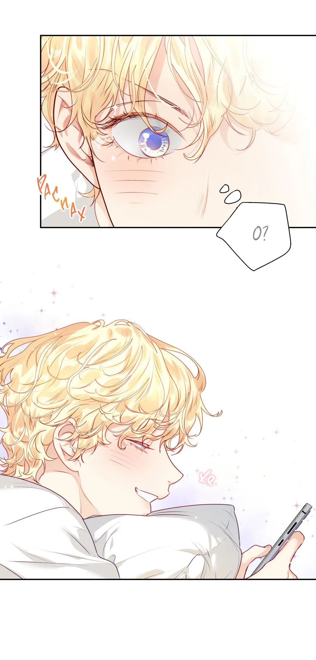 Манга Любовь — просто иллюзия! Суперзвезда - Глава 24 Страница 7