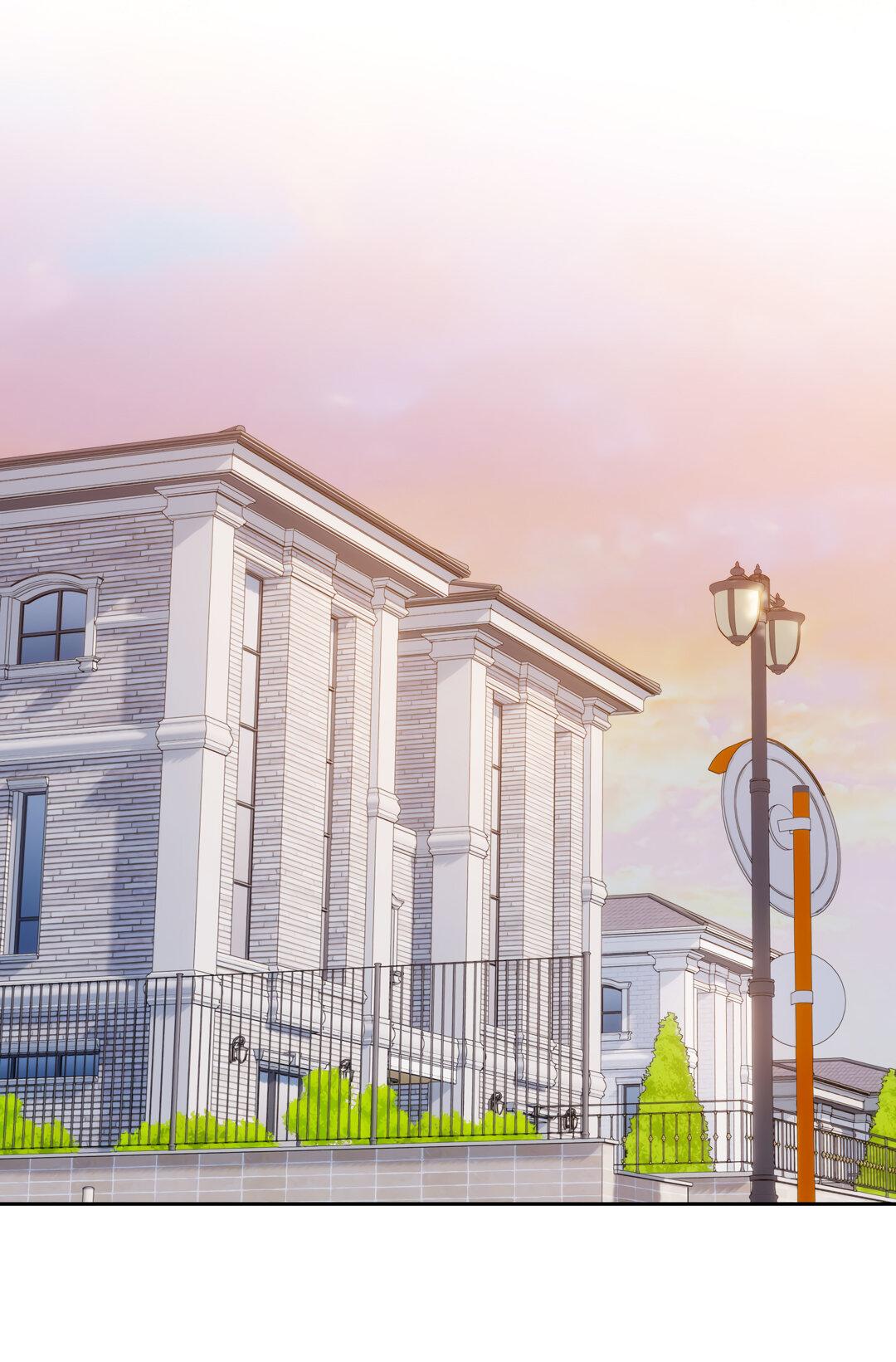 Манга Любовь — просто иллюзия! Суперзвезда - Глава 24 Страница 46