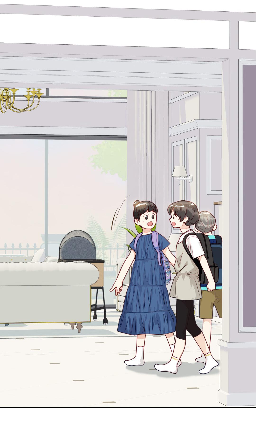 Манга Любовь — просто иллюзия! Суперзвезда - Глава 24 Страница 51