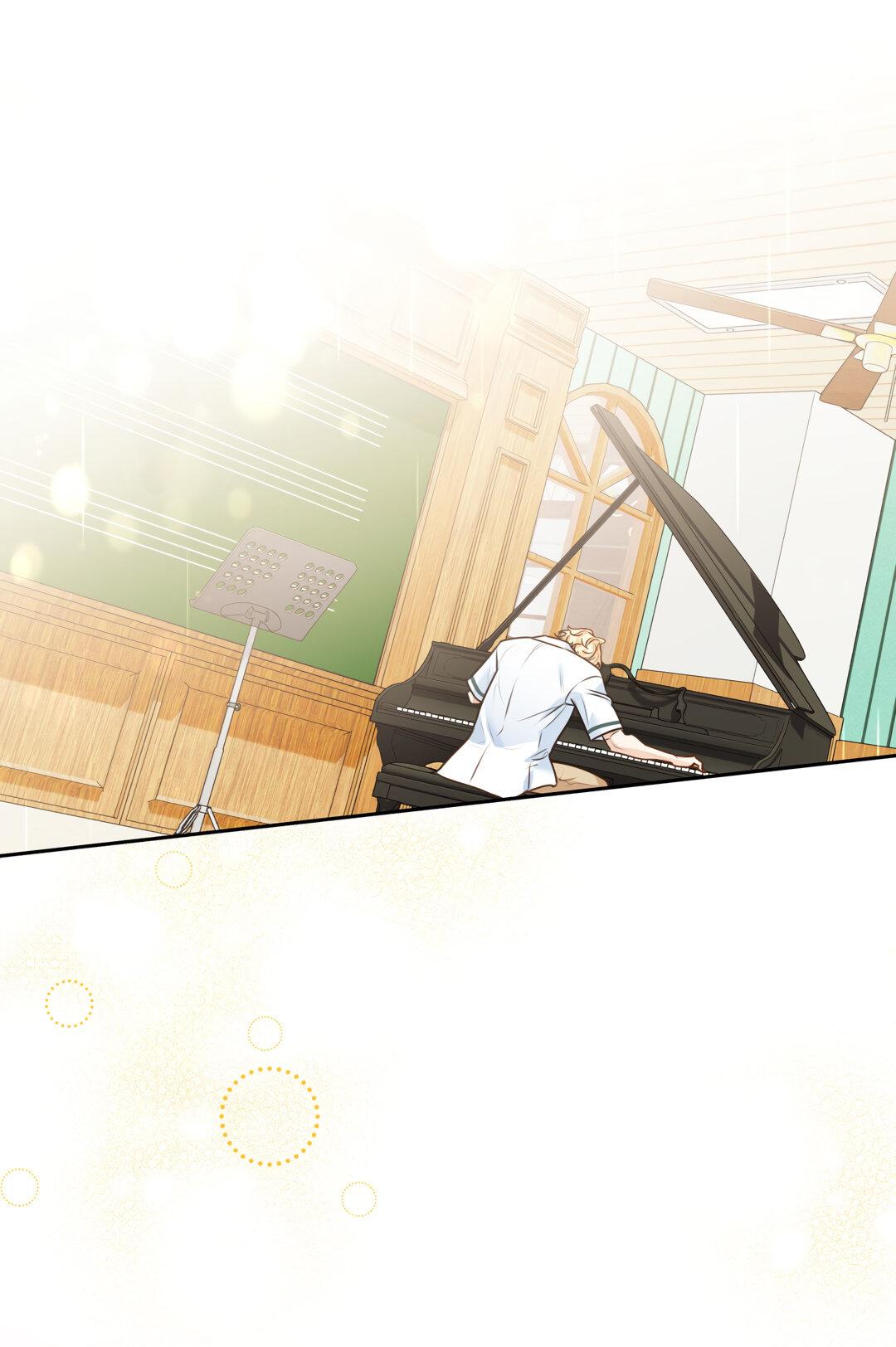 Манга Любовь — просто иллюзия! Суперзвезда - Глава 24 Страница 45