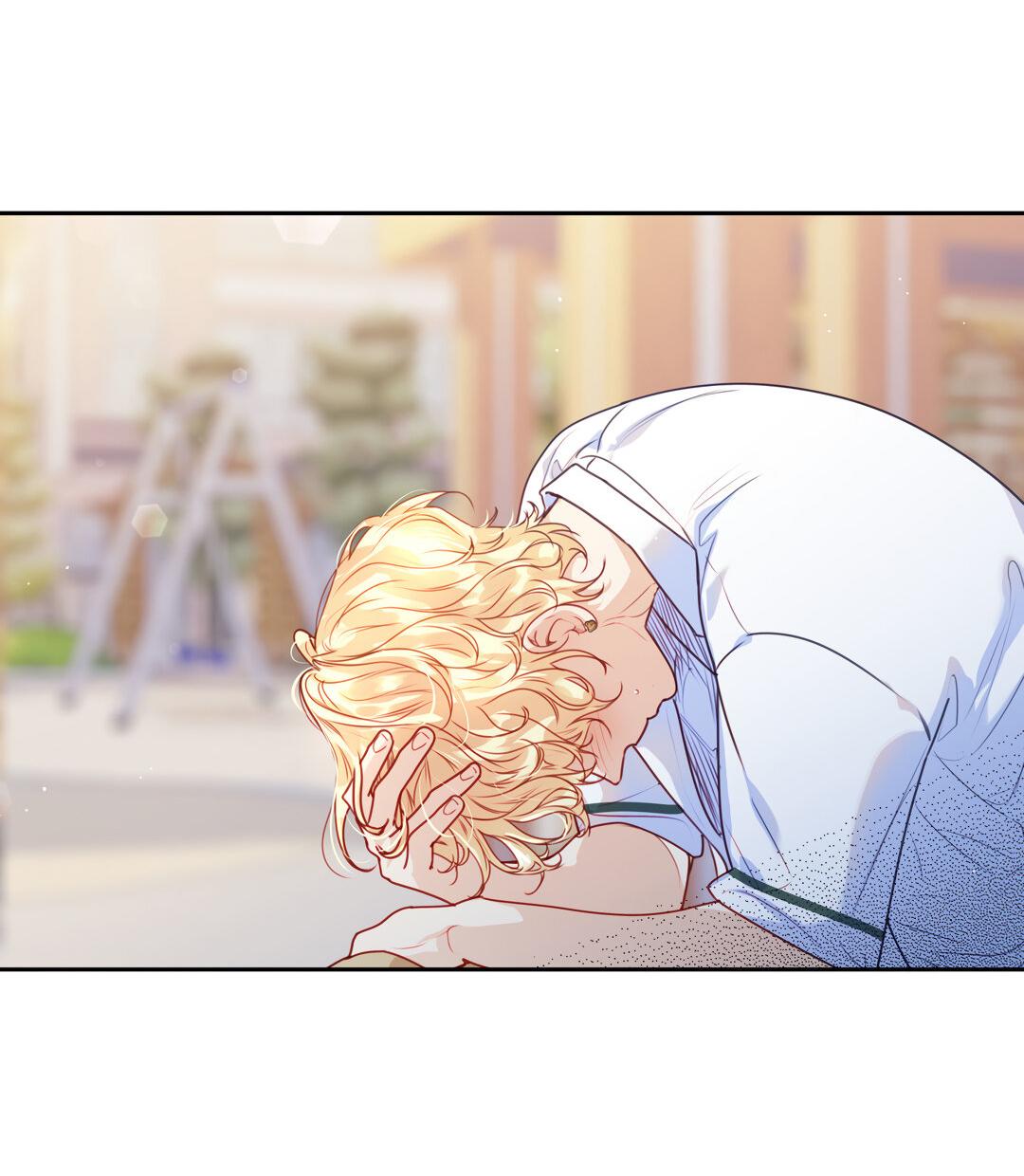 Манга Любовь — просто иллюзия! Суперзвезда - Глава 25 Страница 5