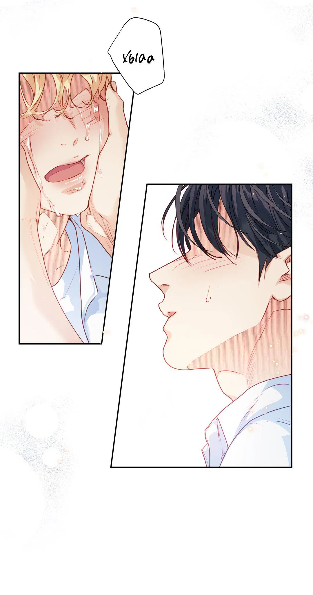 Манга Любовь — просто иллюзия! Суперзвезда - Глава 25 Страница 53