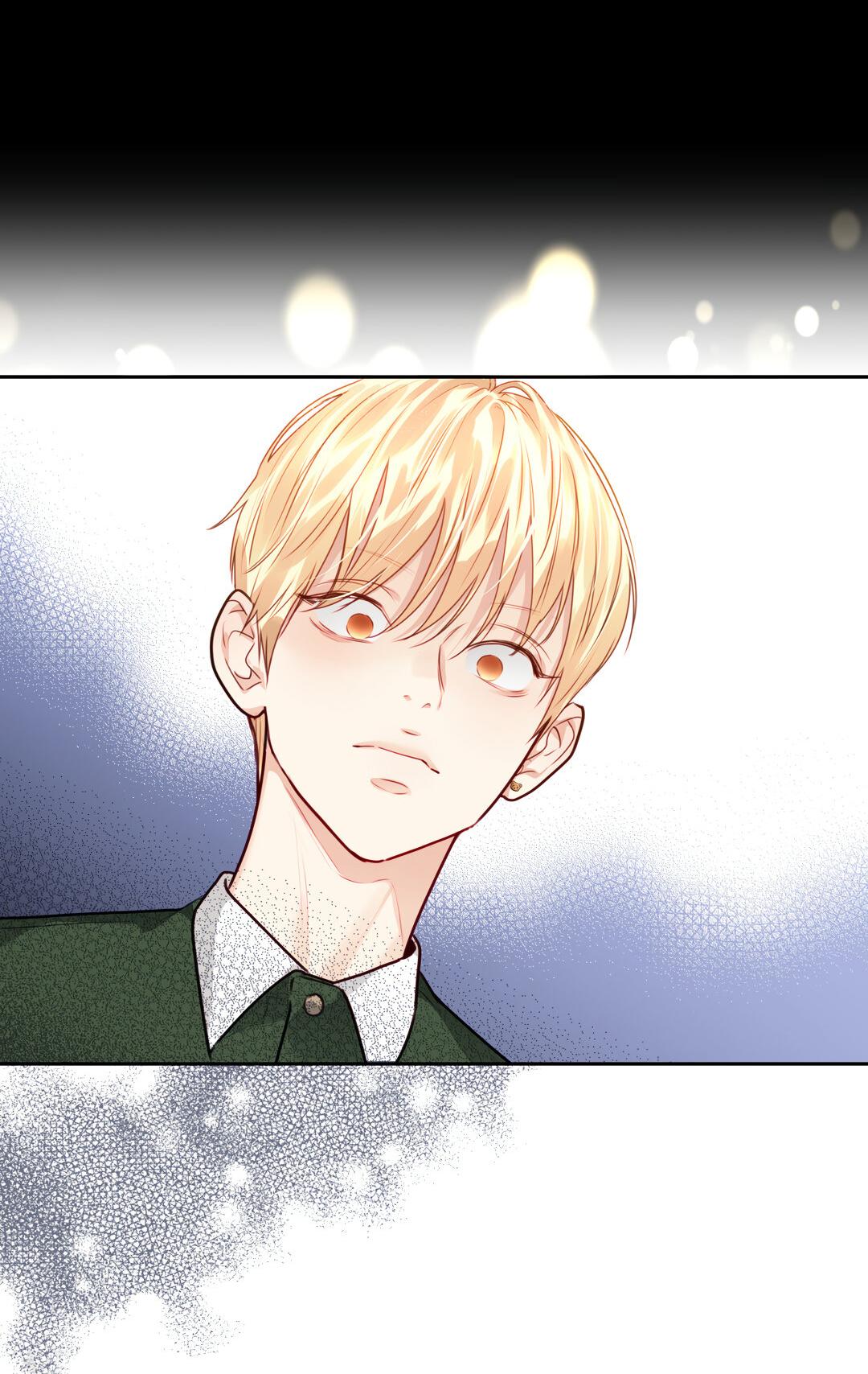 Манга Любовь — просто иллюзия! Суперзвезда - Глава 25 Страница 10