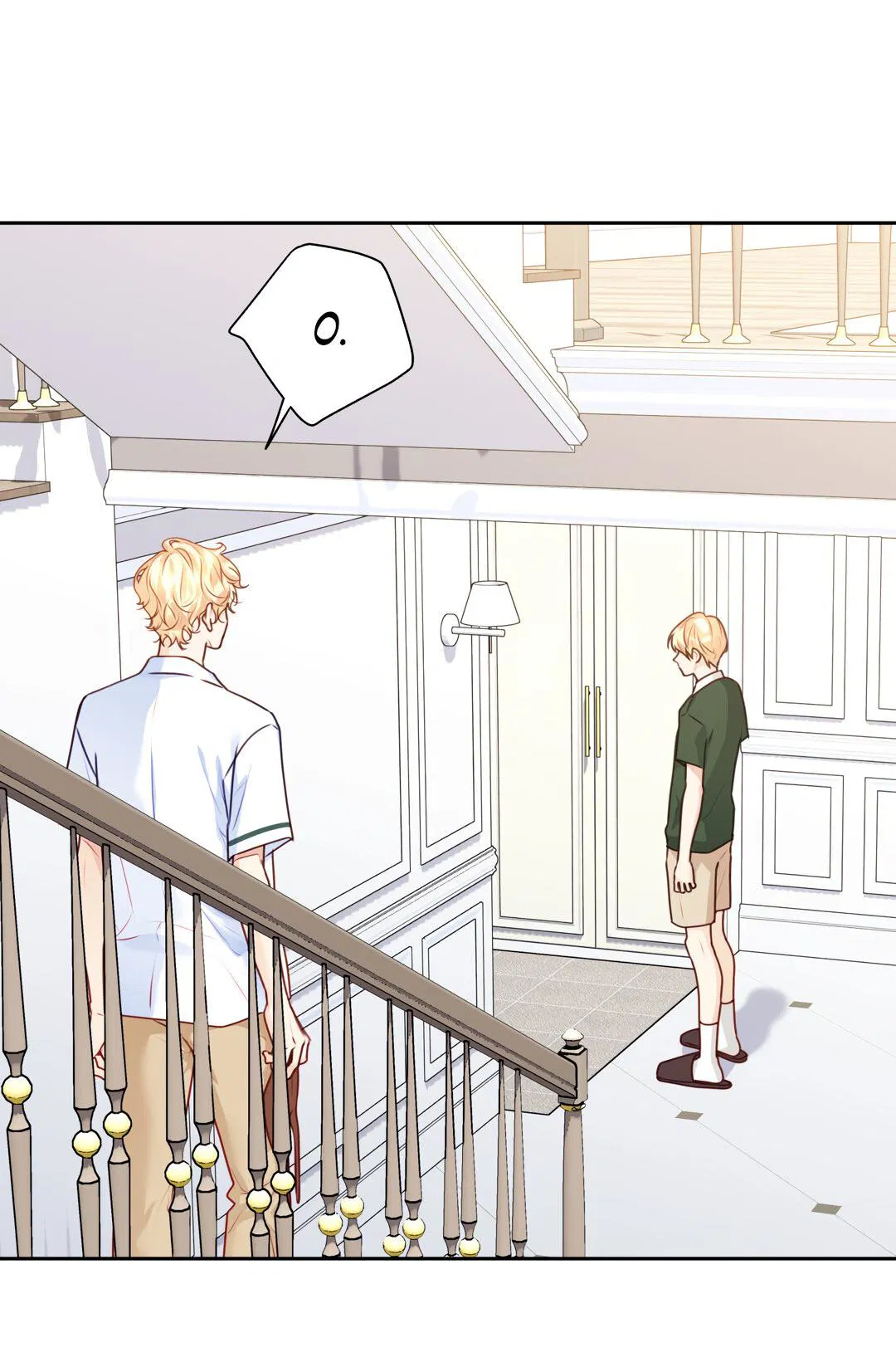 Манга Любовь — просто иллюзия! Суперзвезда - Глава 25 Страница 16