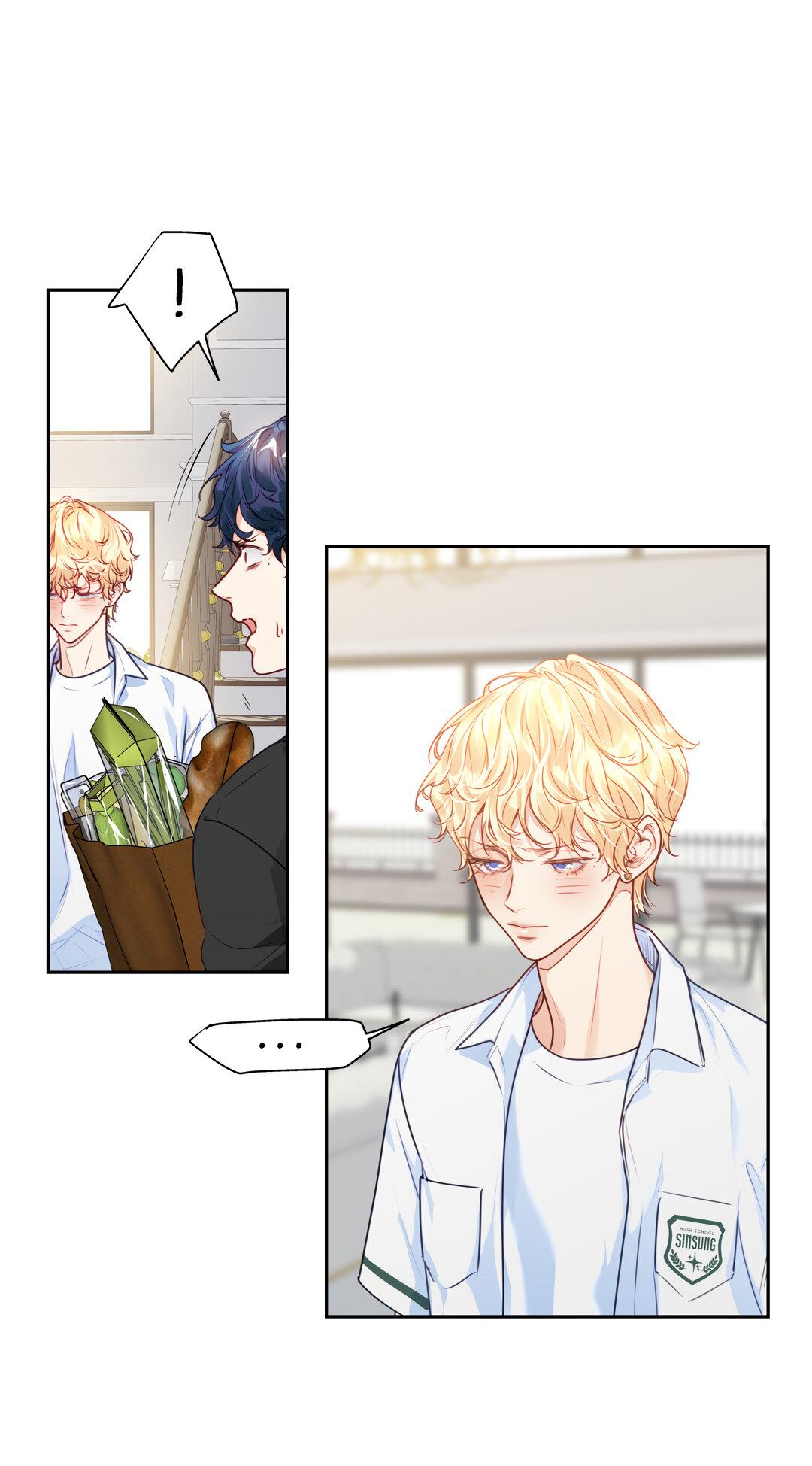 Манга Любовь — просто иллюзия! Суперзвезда - Глава 25 Страница 30