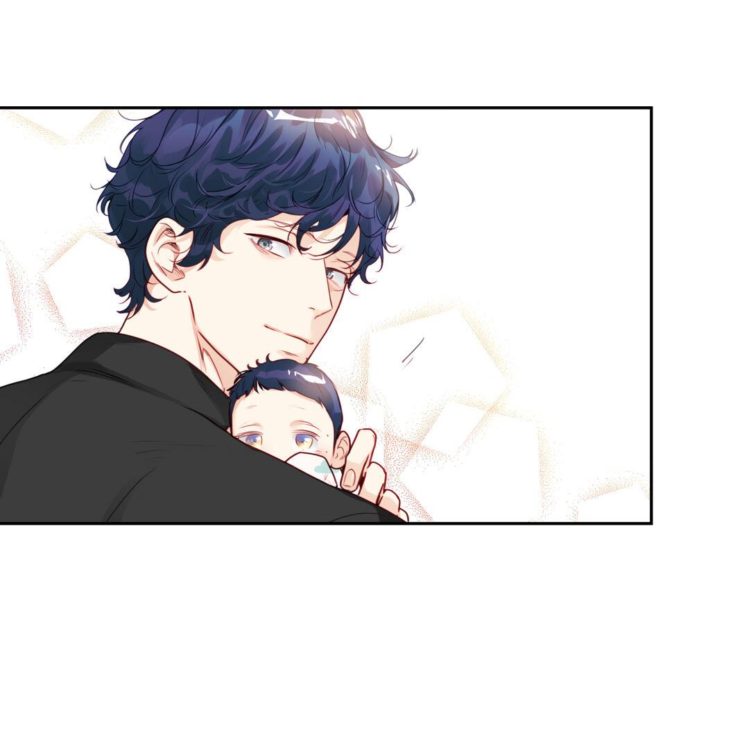 Манга Любовь — просто иллюзия! Суперзвезда - Глава 26 Страница 48