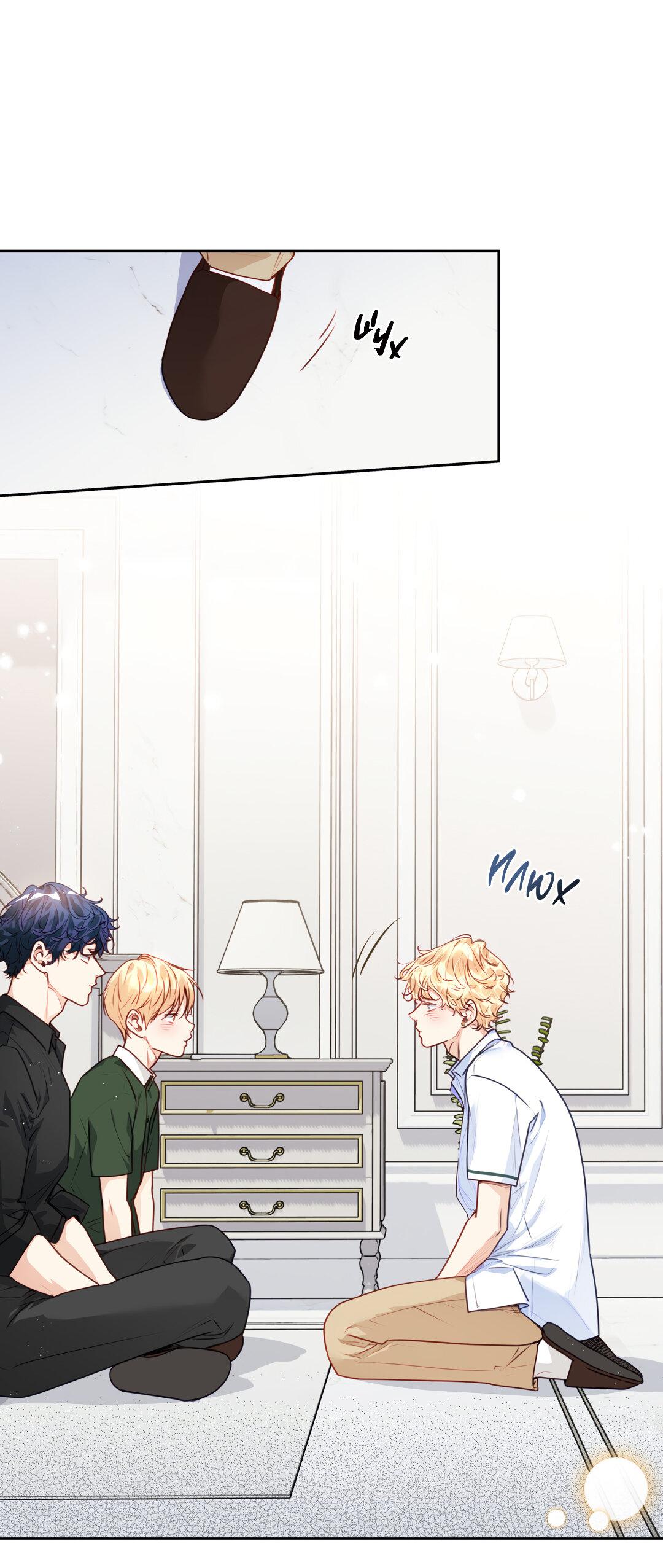 Манга Любовь — просто иллюзия! Суперзвезда - Глава 26 Страница 36