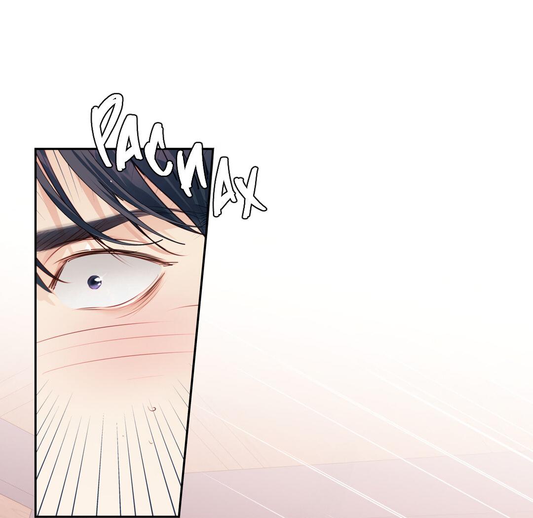 Манга Любовь — просто иллюзия! Суперзвезда - Глава 26 Страница 8