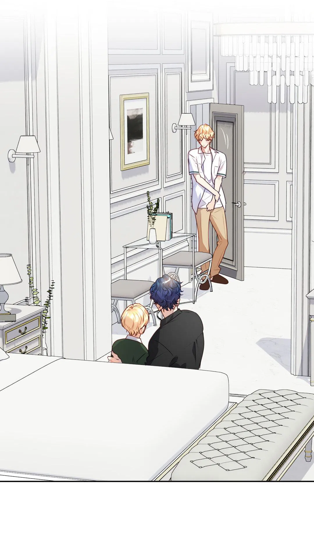 Манга Любовь — просто иллюзия! Суперзвезда - Глава 26 Страница 28