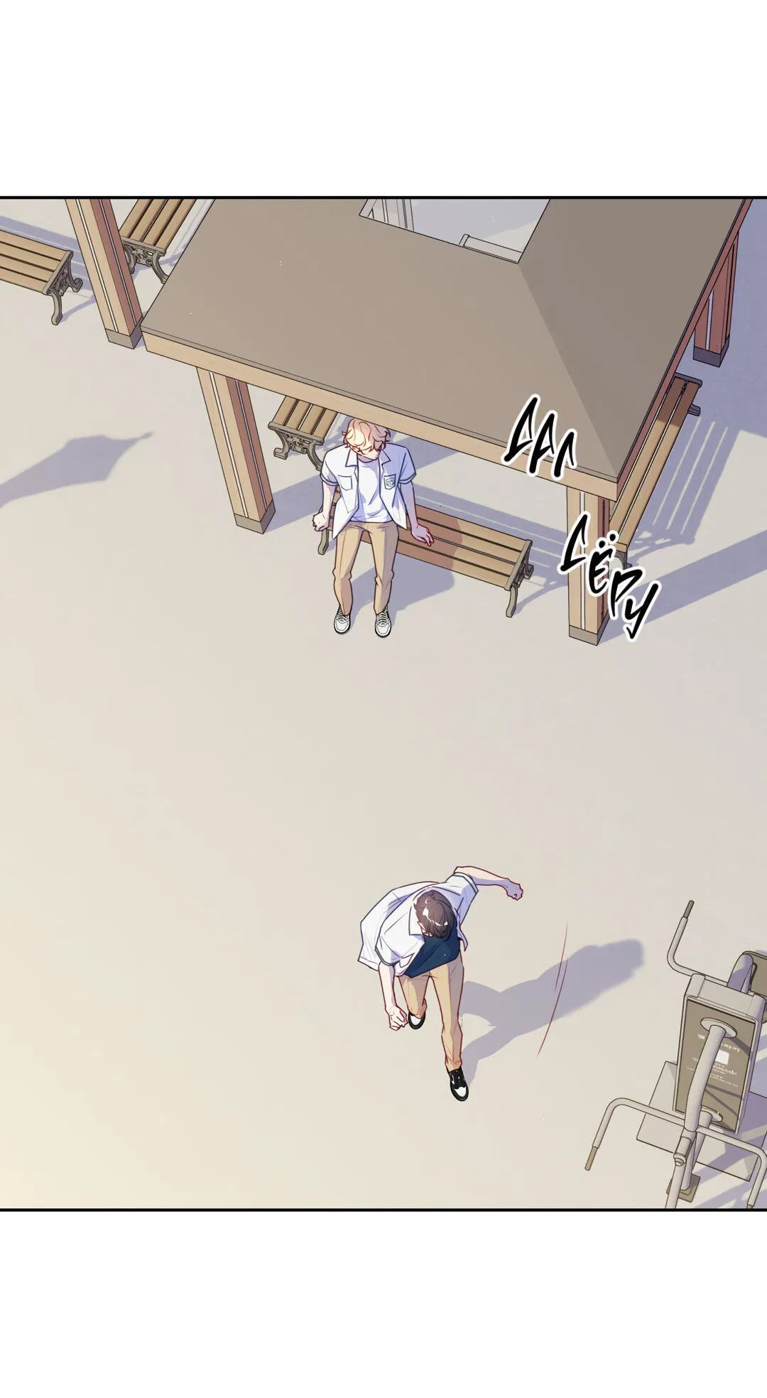 Манга Любовь — просто иллюзия! Суперзвезда - Глава 26 Страница 12