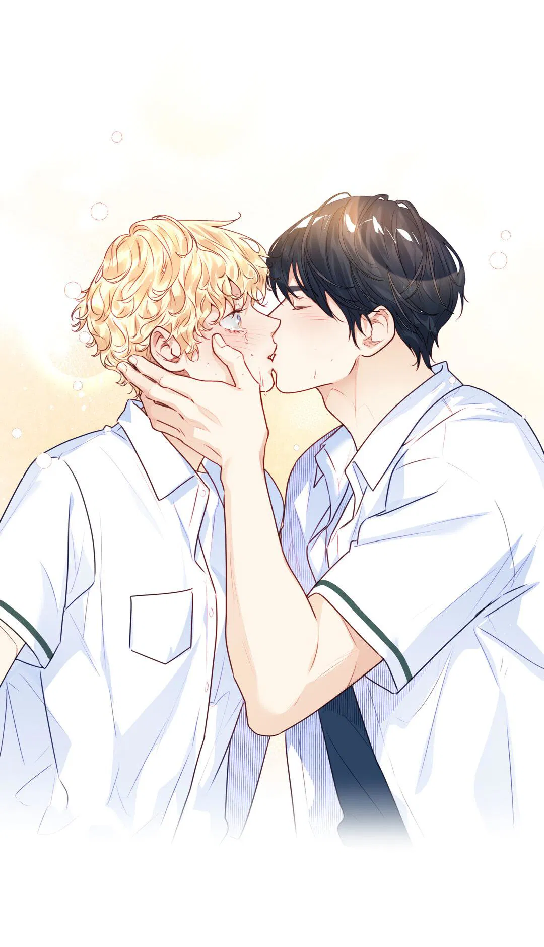 Манга Любовь — просто иллюзия! Суперзвезда - Глава 26 Страница 7