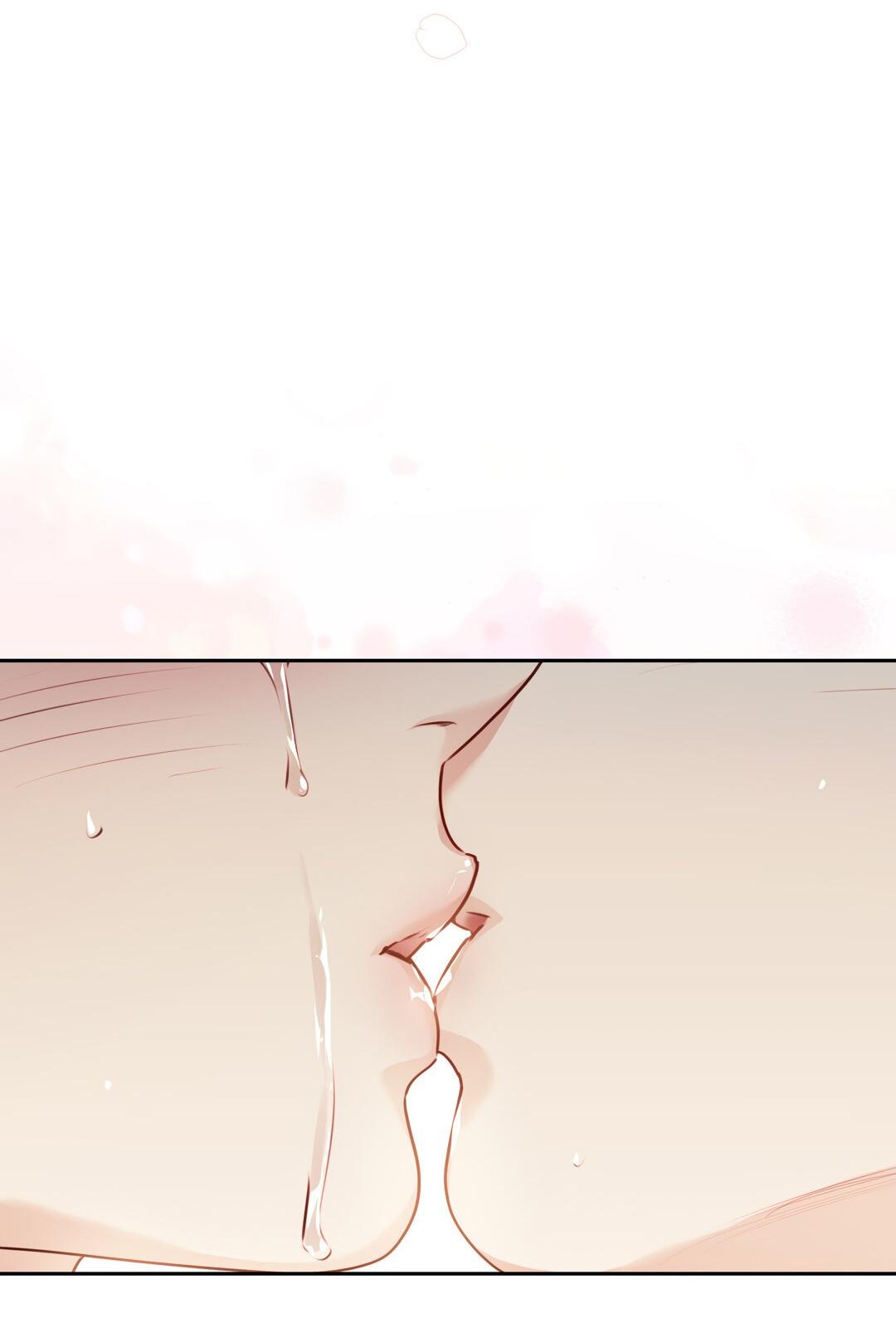 Манга Любовь — просто иллюзия! Суперзвезда - Глава 26 Страница 6