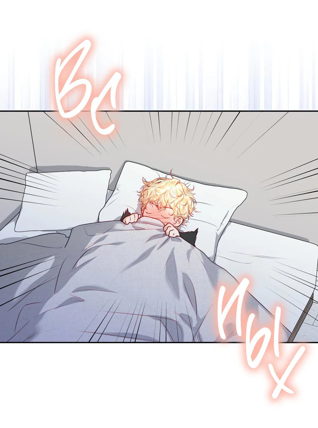 Манга Любовь — просто иллюзия! Суперзвезда - Глава 26 Страница 53