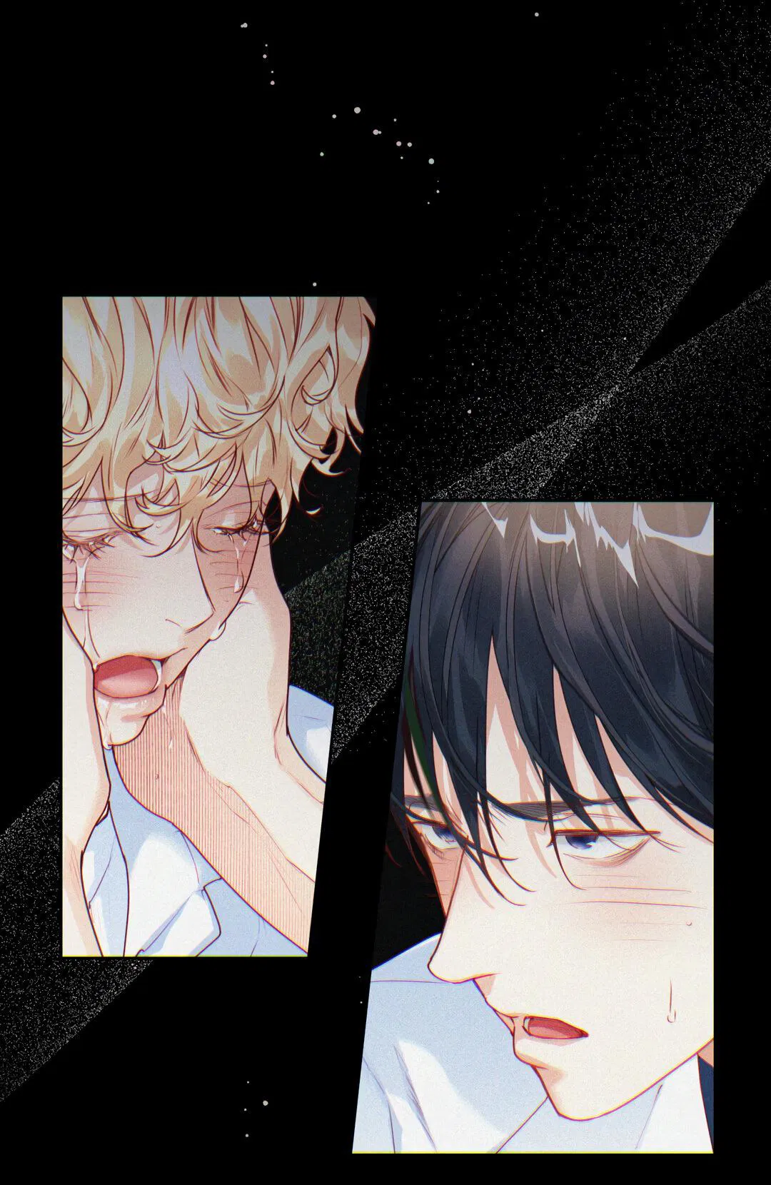 Манга Любовь — просто иллюзия! Суперзвезда - Глава 27 Страница 5