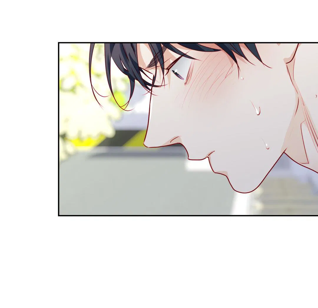 Манга Любовь — просто иллюзия! Суперзвезда - Глава 27 Страница 61