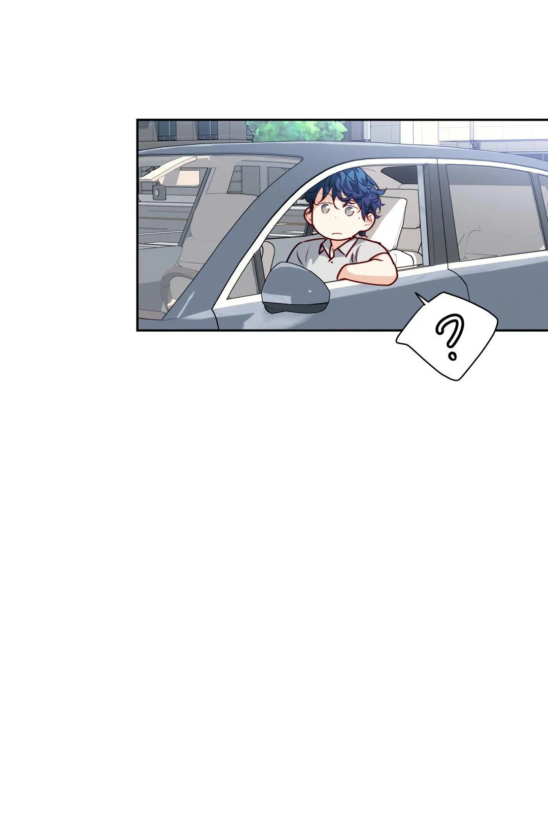 Манга Любовь — просто иллюзия! Суперзвезда - Глава 27 Страница 48