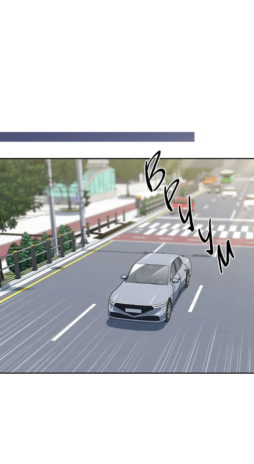 Манга Любовь — просто иллюзия! Суперзвезда - Глава 27 Страница 19