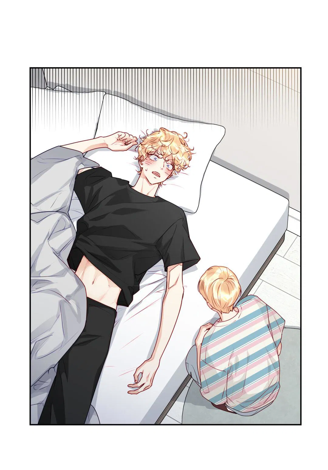 Манга Любовь — просто иллюзия! Суперзвезда - Глава 27 Страница 8