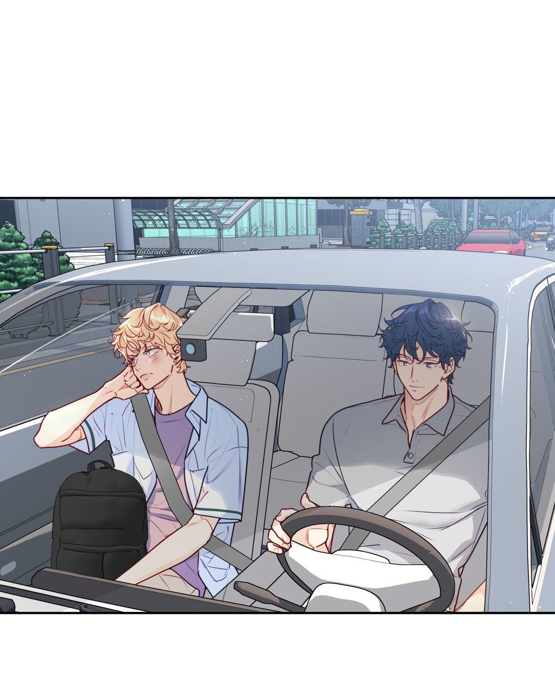 Манга Любовь — просто иллюзия! Суперзвезда - Глава 27 Страница 20