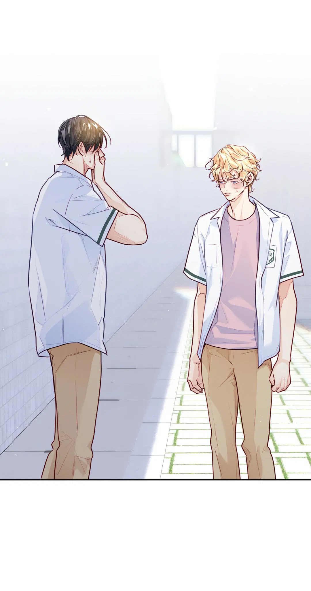 Манга Любовь — просто иллюзия! Суперзвезда - Глава 28 Страница 16