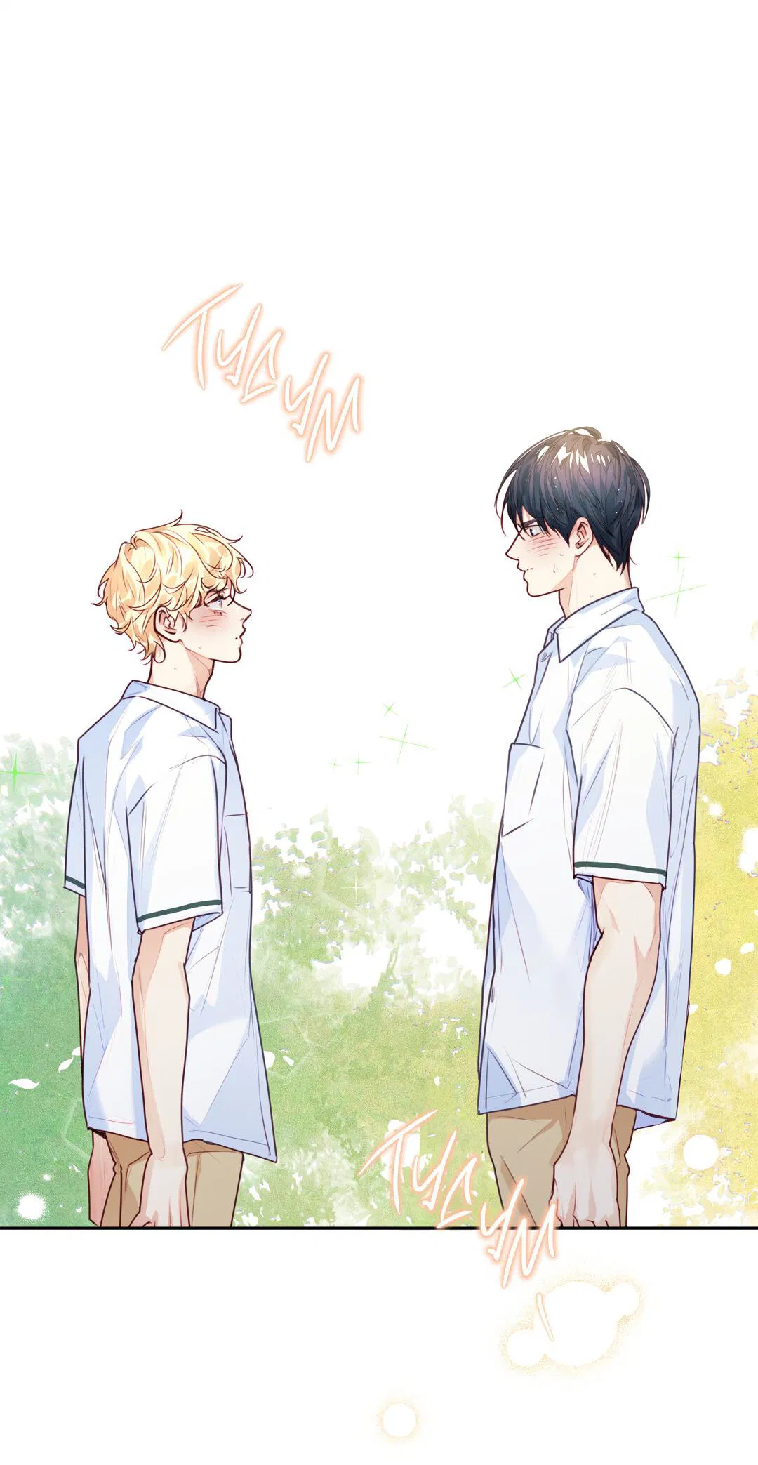 Манга Любовь — просто иллюзия! Суперзвезда - Глава 28 Страница 31