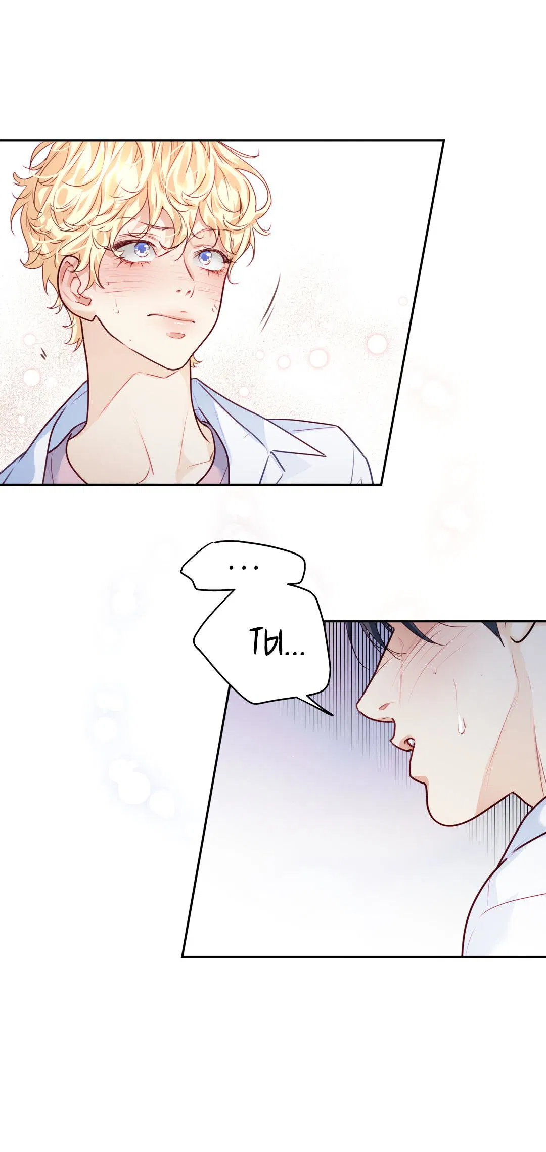 Манга Любовь — просто иллюзия! Суперзвезда - Глава 28 Страница 9