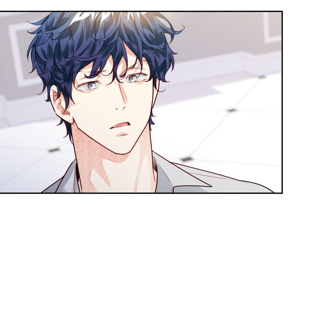 Манга Любовь — просто иллюзия! Суперзвезда - Глава 28 Страница 28