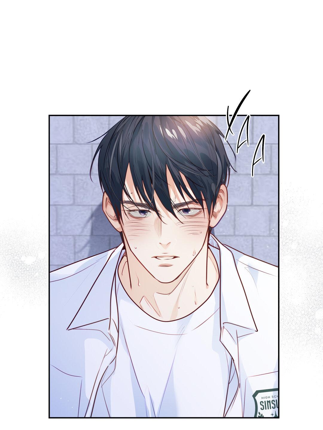 Манга Любовь — просто иллюзия! Суперзвезда - Глава 28 Страница 48