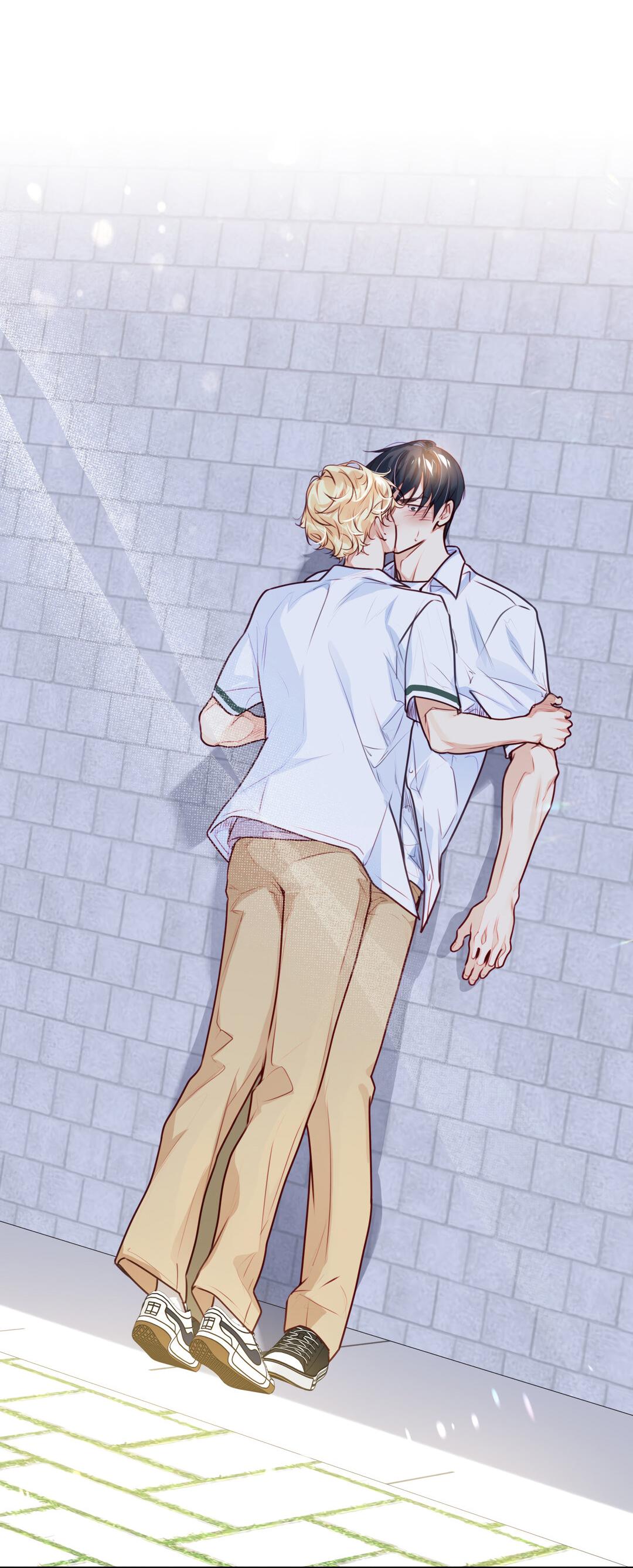 Манга Любовь — просто иллюзия! Суперзвезда - Глава 28 Страница 42