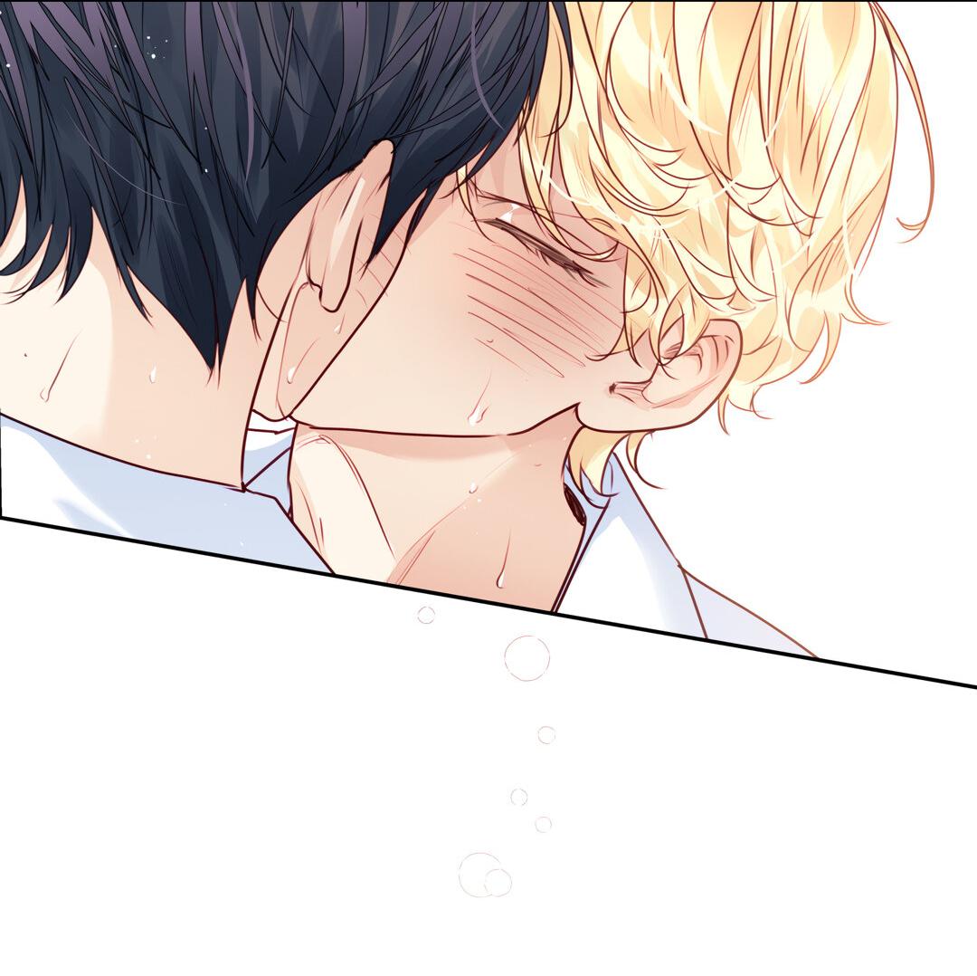 Манга Любовь — просто иллюзия! Суперзвезда - Глава 28 Страница 43