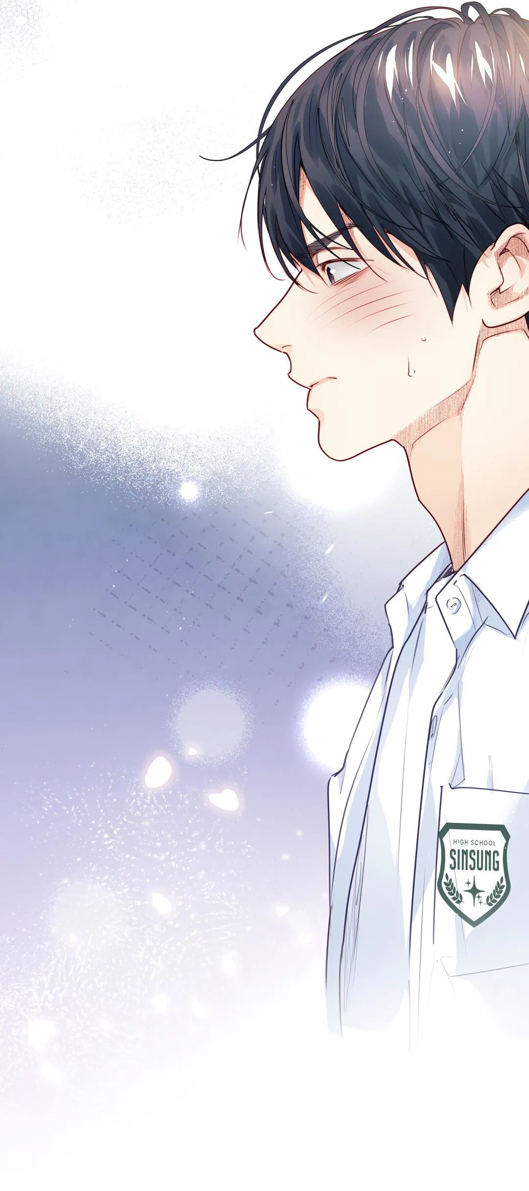 Манга Любовь — просто иллюзия! Суперзвезда - Глава 28 Страница 30