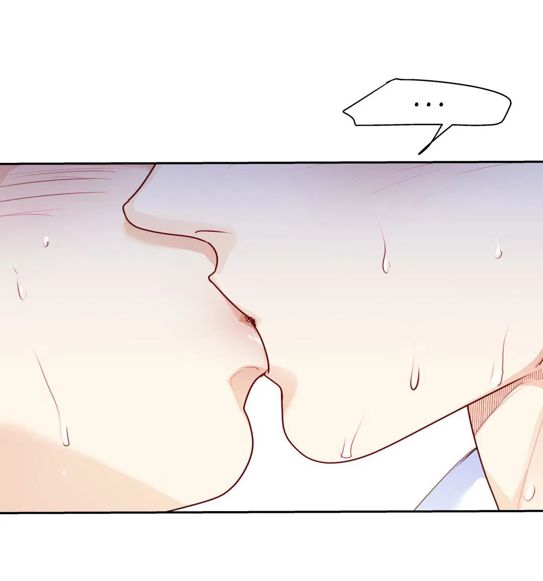 Манга Любовь — просто иллюзия! Суперзвезда - Глава 28 Страница 45