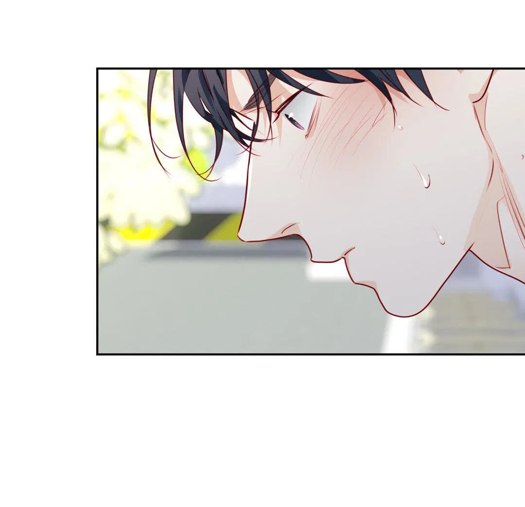 Манга Любовь — просто иллюзия! Суперзвезда - Глава 28 Страница 5