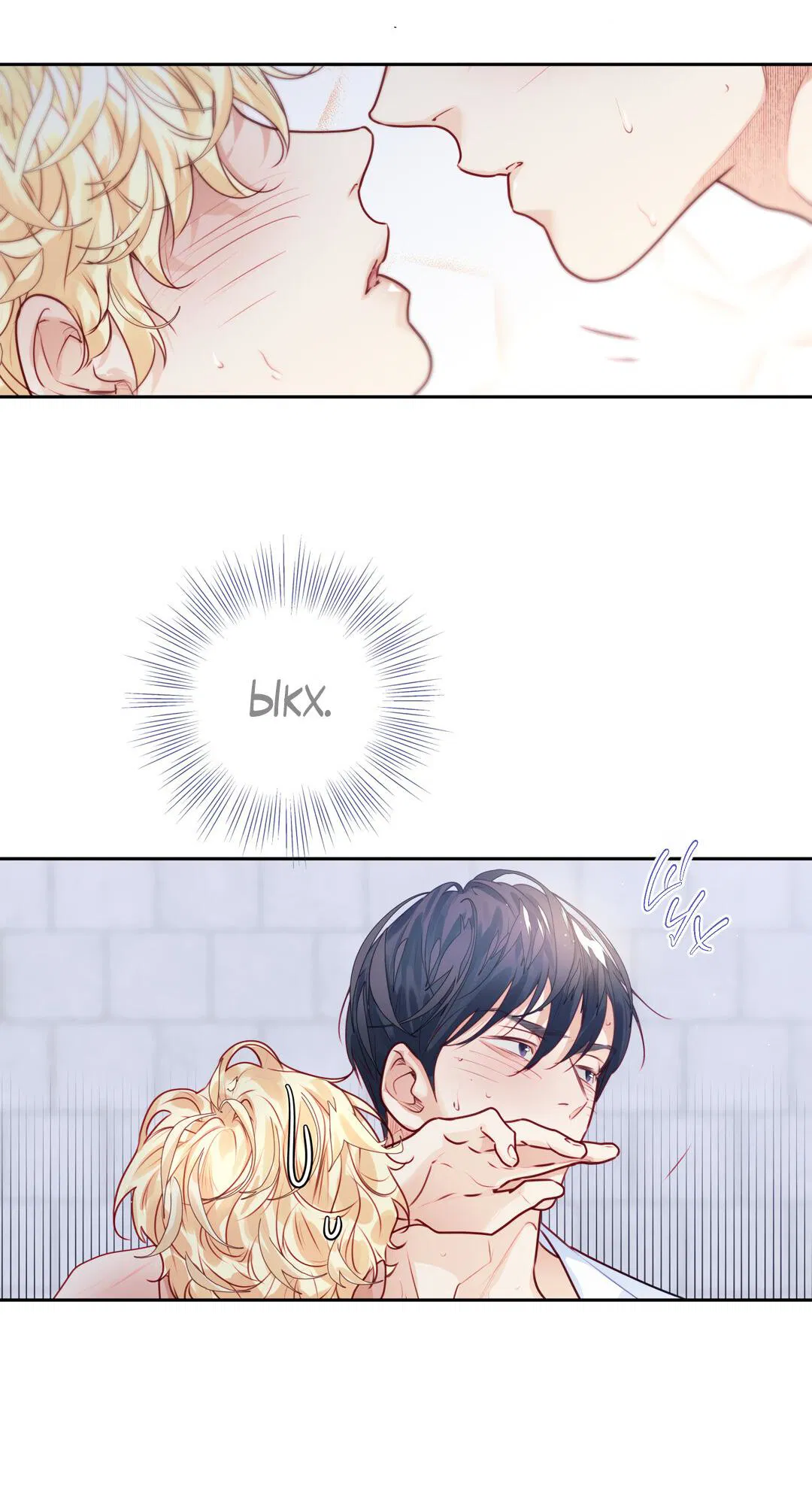 Манга Любовь — просто иллюзия! Суперзвезда - Глава 28 Страница 36